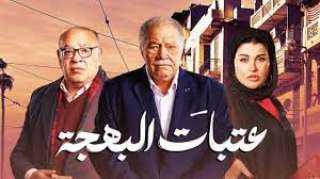 رحلة كوميدية مُلهمة ليحيي الفخراني...