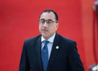 مدبولى يوجه بإصدار بطاقات رقم...