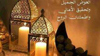 موعد أذان المغرب سادس يوم...