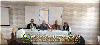 تحت شعار ” أنت أقوى...