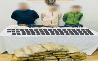 ضبط كمية من المواد المخدرة...