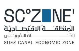 قرار جمهوري بتعيين نواب جدد...