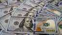 سعر الدولار اليوم الإثنين 18...