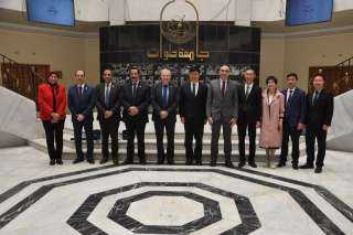 جامعة حلوان تستضيف رئيس جامعة...