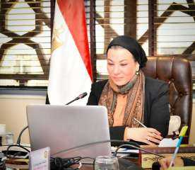 وزيرة البيئة تترأس أعمال الإجتماع...