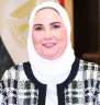 وزيرة التضامن الاجتماعي تعلن أسماء...