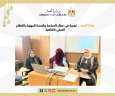 وزارة العمل : توعية فى...