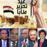 خبراء: استرداد طابا يؤكد للعالم...
