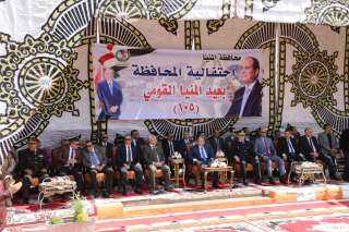 محافظ المنيا يشهد طابور العرض...