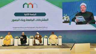 مفتي الجمهورية:اختيار عنوان المؤتمر جاء...