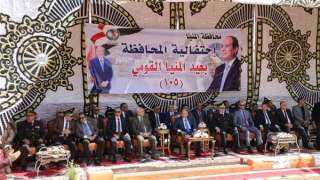 رئيس جامعة المنيا يشهد احتفالات...
