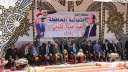 رئيس جامعة المنيا يشهد احتفالات...