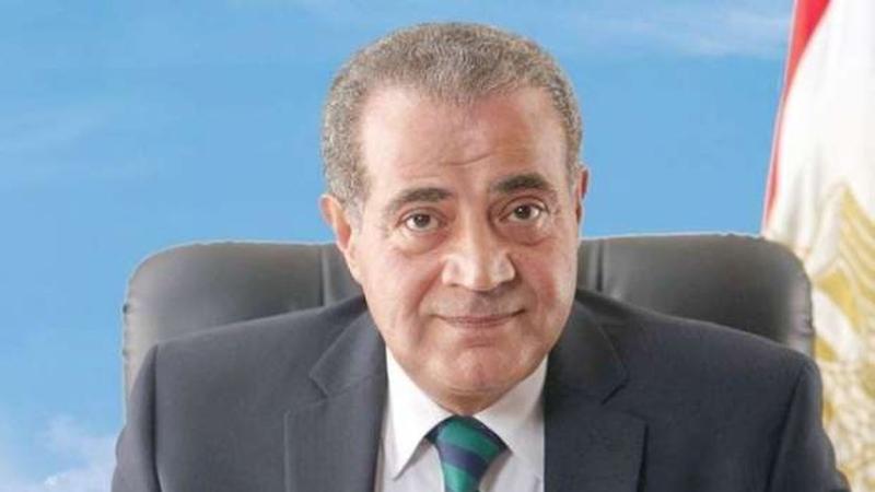 وزير التموين