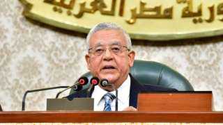 مجلس النواب يوافق على منحة...