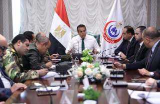 وزير الصحة يتابع الموقف التنفيذي...