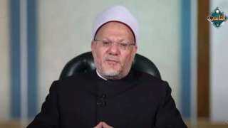 الدكتور شوقي علام: الفتوى لها...