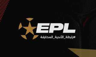 رابطة الأندية المصرية المحترفة تُعلن...