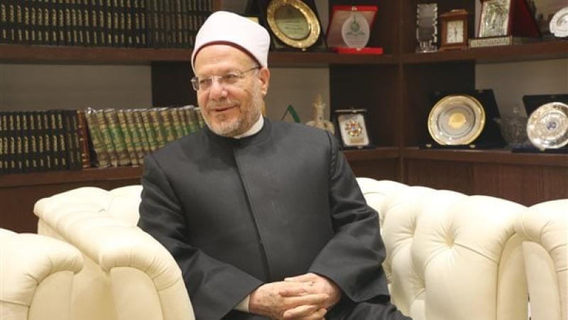 مفتي الجمهورية