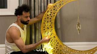 محمد صلاح يحتفل بطقوس رمضان...