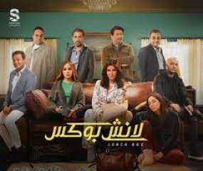 ننشر ملخص الحلقة 9 من...