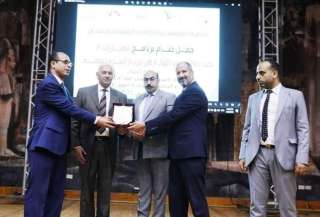 وزارة العمل : حفل ختام...