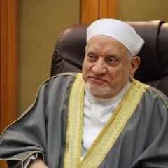 أحمد عمر هاشم: العاشر من...