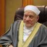 أحمد عمر هاشم: العاشر من...