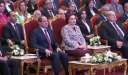 الرئيس السيسى والسيدة قرينته يصلان...