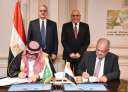 تعاون الهيئة العربية للتصنيع ومجموعة...