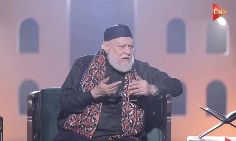 علي جمعة