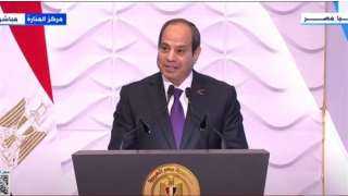 الرئيس السيسى يطمئن المصريين: إحنا...