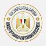 التخطيط تصدر تقريرا حول مستهدفات...