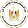 الهجرة تحذرالمصريين بالخارج والراغبين في...