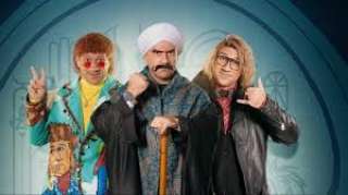 الكبير أوي 8 الحلقة 13.....