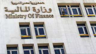 الحكومة تخفض اقتراضها من البنوك...