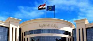سقوط تشكيل عصابى للإتجار غير...