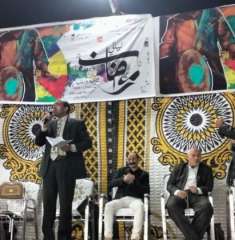 إنجازات الدولة ودعم ذوي الهمم...