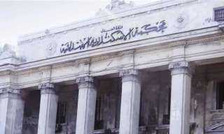 السجن وغرامة مليون جنيه لـ...