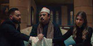 أحمد رزق يتزوج من ملك...