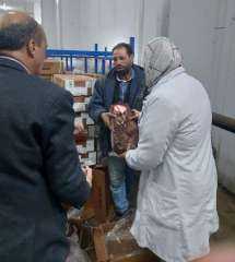 ضبط طن و ٥٦٨ كجم...