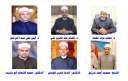 بالأسماء والصور: أكبر حركة تمكين...