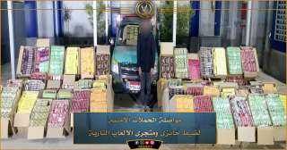مواصلة الحملات الامنية فى ضبط...