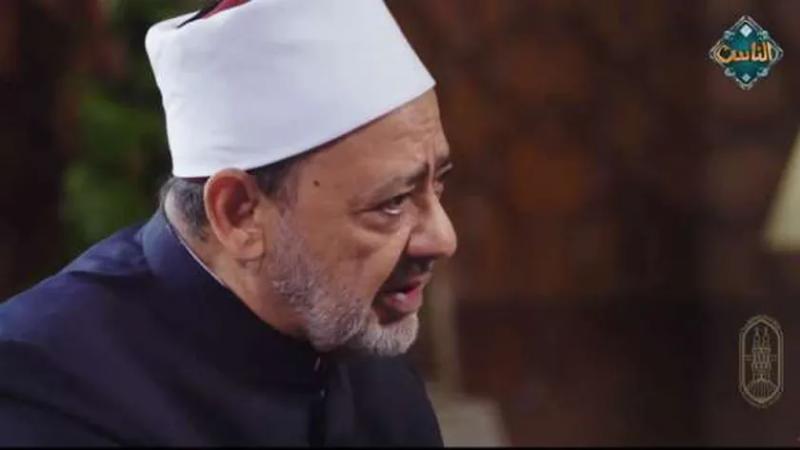 الإمام الأكبر الدكتور أحمد الطيب