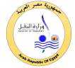 غدًا.. النقل توفر أتوبيسات لنقل...