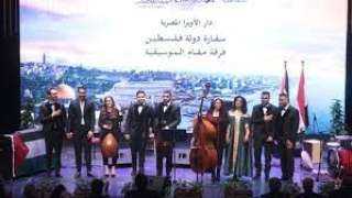 تحية فلسطينية لمصر وشعبها في...