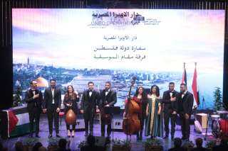 ”مقام” الفلسطينية ترسل تحية لمصر...