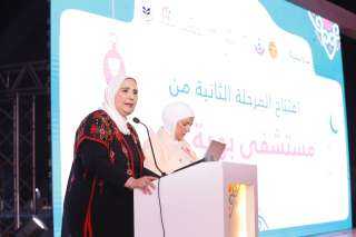 وزيرة التضامن تفتتح المرحلة الثانية...