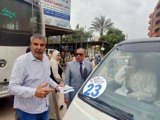محافظ المنيا يتابع المواقف العامة...