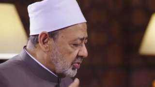 الإمام الطيب يوضح الأصل اللغوي...