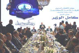 وزير النقل يلتقي رئيس و...